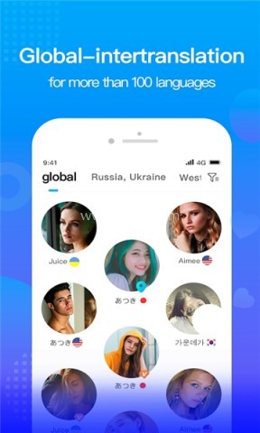 WorldChat 第1张图