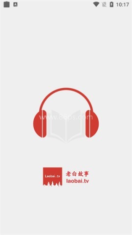 人人听书网 人人听书网