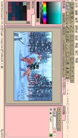 Resprite 第1张图