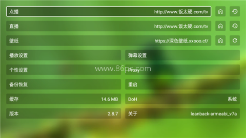 OK影视