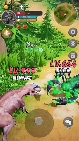 恐龙乐园生存（Dinosaur Land: Survival Game）