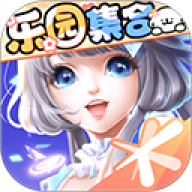 QQ炫舞手机版
