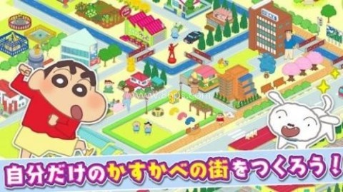 春日部大开发 第2张图