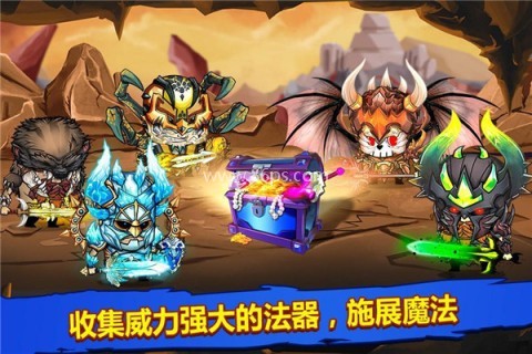 小小格斗士
