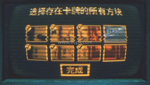 邪恶冥刻完整版移植手游 第10张图
