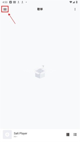 椒盐音乐 第1张图