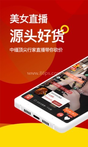 微拍堂