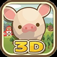 养猪场3D