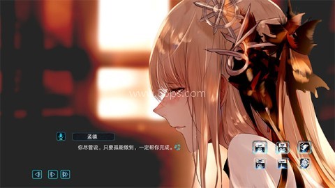 孟德大小姐与自爆少年测试版 孟德大小姐与自爆少年测试版