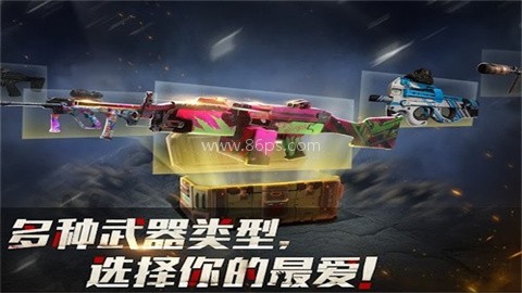亡灵丧尸杀手