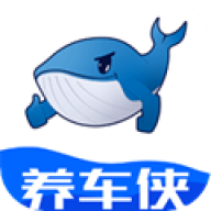养车侠