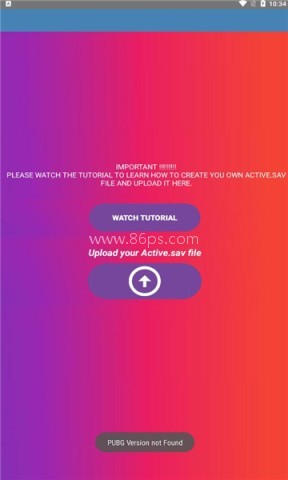 90fps画质助手超广角