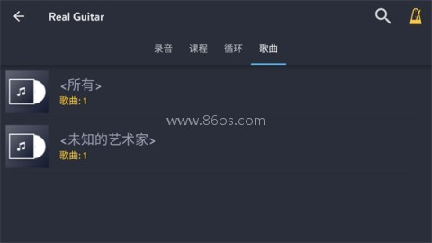 真实吉他 第3张图