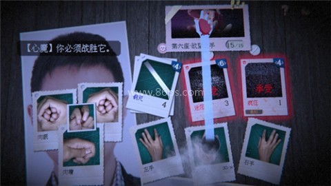 万手一体正式版