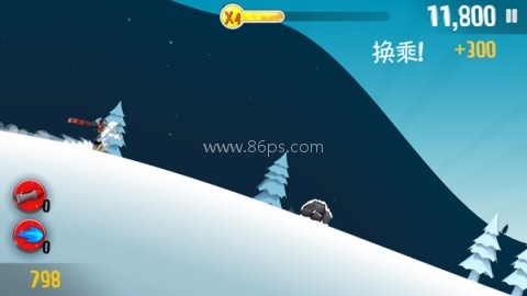 滑雪大冒险纯净版 第3张图