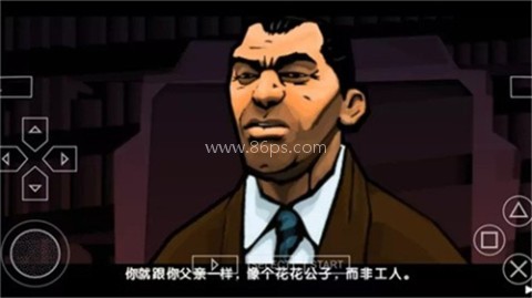 血战唐人街汉化版