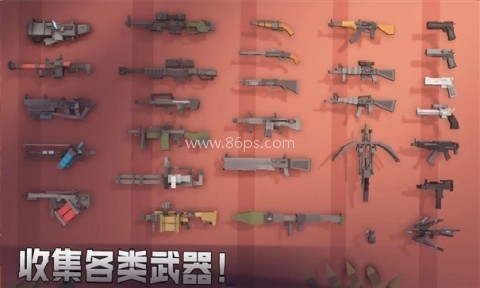 丧尸世界的幸存者联机版