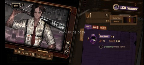 边狱巴士公司手游 第10张图