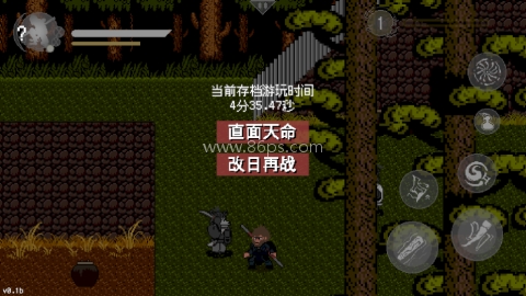 黑神话像素版1.0版本 第5张图