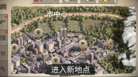死灵奇袭官方版 第2张图