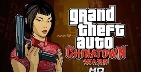 血战唐人街汉化版 第1张图