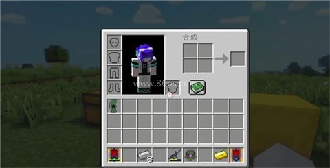 我的世界高达MOD 第5张图