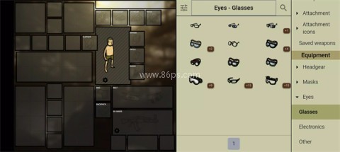 我的士兵内置mod菜单版