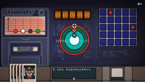 边缘空间内购版