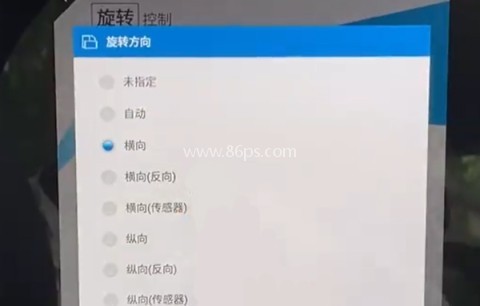 汽水音乐app车机版 第2张图