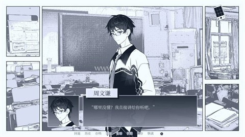 纤维 第1张图