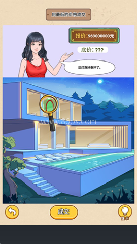 规则怪谈消失的她无限脑洞 第2张图