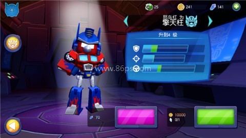 愤怒的小鸟小米版 第1张图