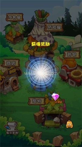 宝石消个消