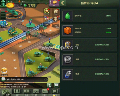 兵人大战百度版 第5张图