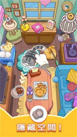 猫咪寻物记（Cat Trip）
