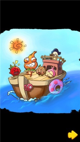 燃烧的蔬菜2正版 第4张图