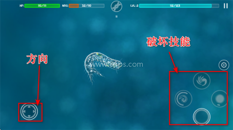 细胞起源内置mod菜单版 第2张图