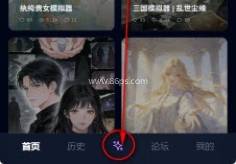 moku文游模拟器 第1张图