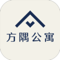 方隅公寓