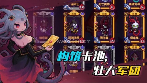 神之一手