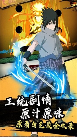 火之意志ol国际版