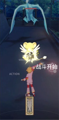 魔卡少女樱回忆钥匙测试服