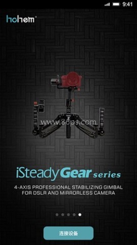 Hohem Gimbal