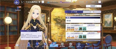 我想成为影之强者 第9张图