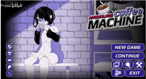 异常咖啡机完整版 异常咖啡机1豪华版 第1张图