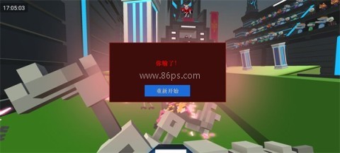 modbot机器人角斗场 第7张图