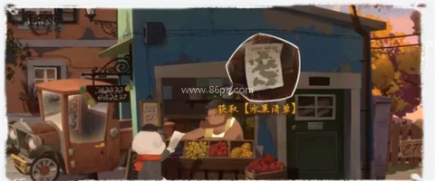 落日山丘 第3张图