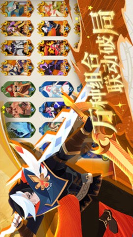 冒险之门小游戏
