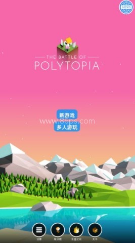 低模之战中文版2025 第1张图