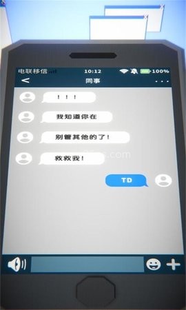 某人